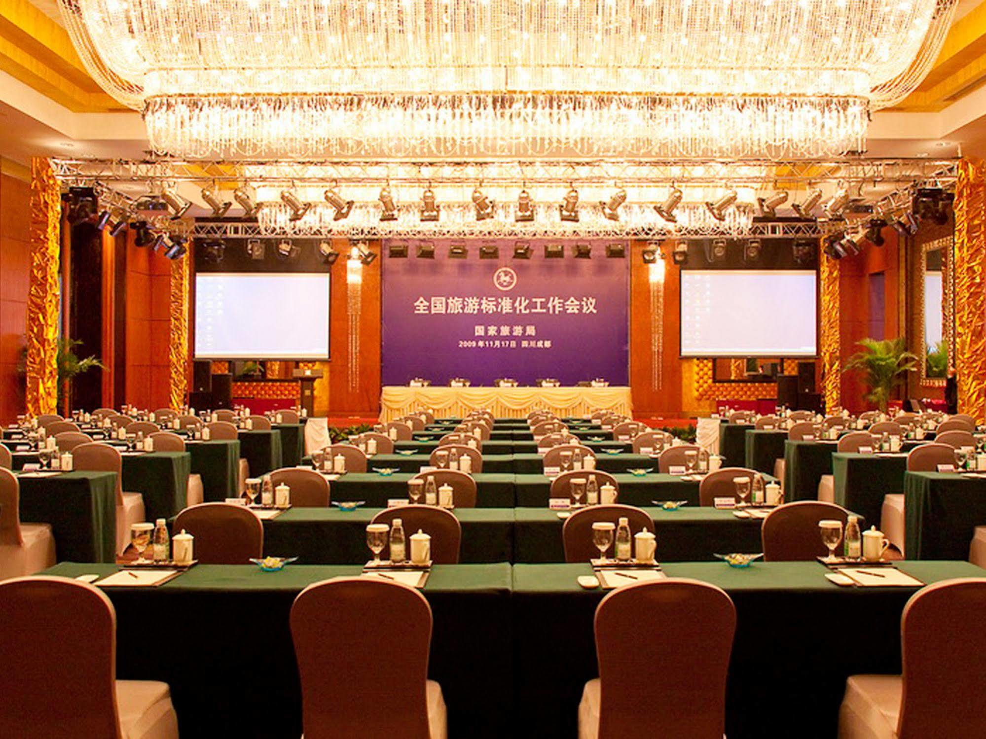 Celebrity City Hotel Chengdu Exterior photo